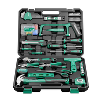 绿林(GREENER)家用工具箱套装电工木工电讯维修组套五金手动工具套装130件套