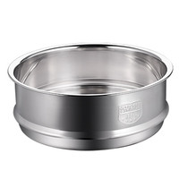 苏泊尔母婴奶锅辅食奶锅陶瓷奶锅 不锈钢蒸屉 18cm