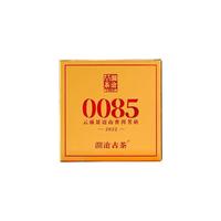 澜沧古茶 22年11代0085普洱熟茶熟普景迈古树茶砖100g