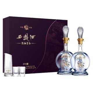  西凤酒 纯粮食酿造 凤香型白酒  礼盒装