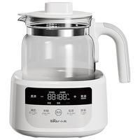 移动端、京东百亿补贴：小熊 恒温水壶婴儿 恒温壶调奶器烧水壶热水壶 极速风冷1.3L