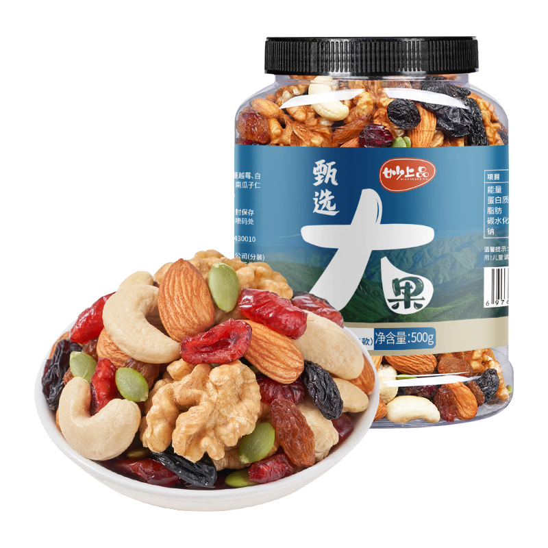 妙上品 混合每日坚果 500g