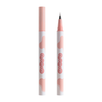 Gracebabi 持久防水不晕妆 眼线液笔