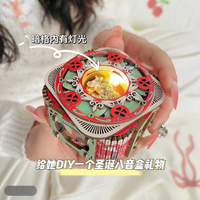 有格手工拼装八音盒音乐首饰盒机关求婚戒指盒木质模型送儿童 《带灯-小号圣诞款-成品礼盒装》 音乐歌曲/月亮代表我的心