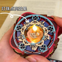 有格手工拼装八音盒音乐首饰盒机关求婚戒指盒木质模型送儿童 《带灯-小号彩色款-自拼》 音乐歌曲/我心永恒