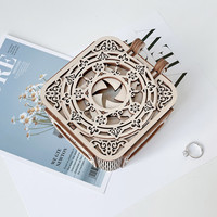 有格手工拼装八音盒音乐首饰盒机关求婚戒指盒木质模型送儿童 《带灯-大号原木色-自拼》袋 音乐歌曲/我心永恒