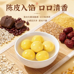 思念 大黄米高纤五谷汤圆 454g