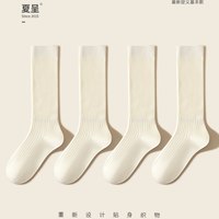 堆堆袜女秋冬咖色长筒袜ins潮外穿高筒棉袜2025长袜 均码(双针工艺/一袜两穿)