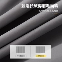 长绒棉四件套纯棉全棉磨毛2025新款刺绣轻奢高级感主卧室被套床单