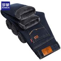 罗蒙(ROMON)加绒牛仔裤男2025秋冬休闲保暖厚款男士宽松直筒牛仔长裤子 3013深蓝加绒 34