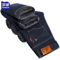 罗蒙(ROMON)加绒牛仔裤男2025秋冬休闲保暖厚款男士宽松直筒牛仔长裤子 3014蓝黑加绒 34