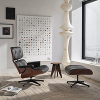 赫曼米勒 HERMAN MILLER）Eames伊姆斯胡桃木躺椅含脚凳