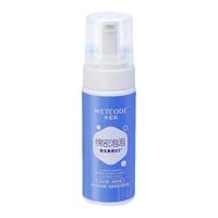 WETCODE 水密码 氨基酸洗面奶100g