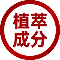 茵倩 润唇膏女秋冬保湿滋润补水防干裂去死皮男淡化唇纹旗舰店官方正品