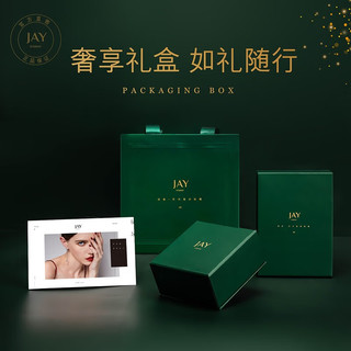Jay 2025新款仿珍珠耳夹女耳钉无耳洞耳夹送女友新年礼物 耳夹