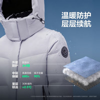 波司登 B250246064DS 90%白鸭绒 中长款可脱卸帽羽绒服