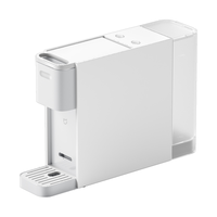 Xiaomi 小米 MI）米家胶囊咖啡机