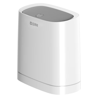 五月花五月花夹缝垃圾桶12L气压吸袋按压开卫生间防异味厕所垃圾篓