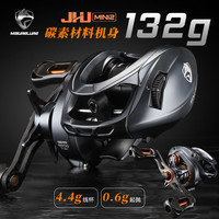 米歇尔极狐MINI2微物水滴轮4.4克线杯嵌入磁刹路亚轮鱼线轮超轻量防炸线渔轮
