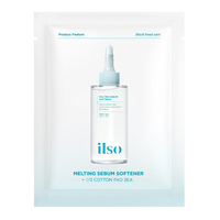 ilso 黑头导出精华液 1片