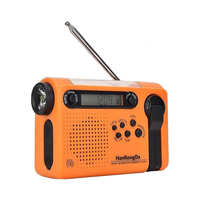 汉荣达HRD900防灾应急多波段收音机太阳能充电手摇电手机充SOS 橙色900