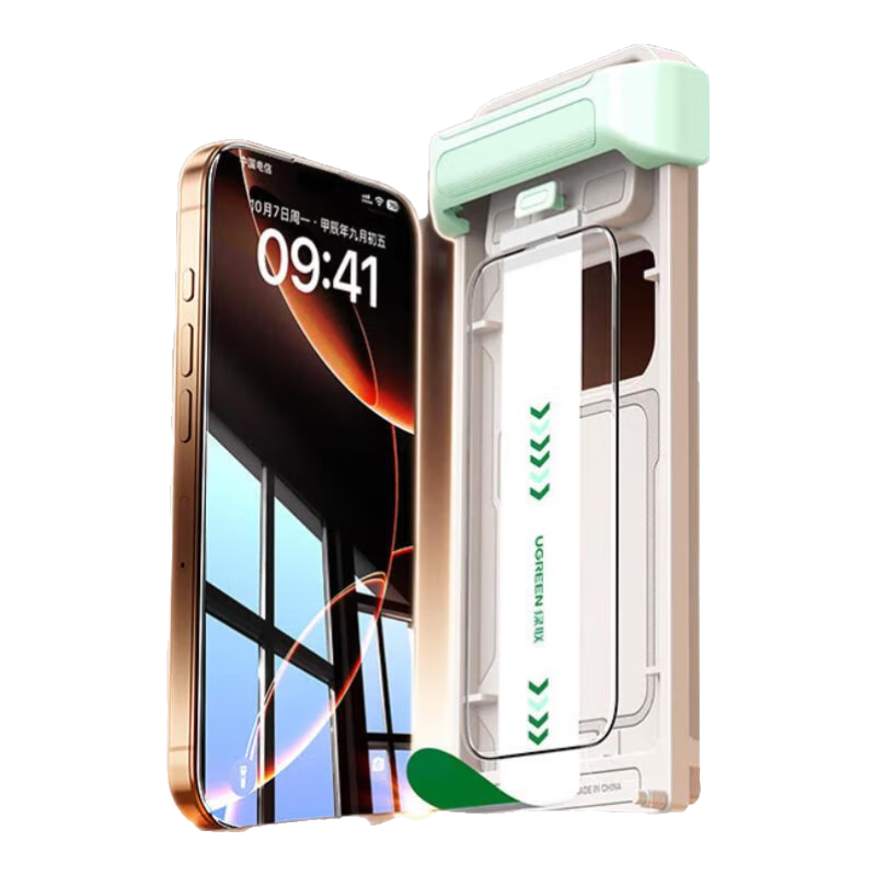  UGREEN/绿联 AR增透 iPhone16ProMax钢化膜