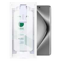 UGREEN/绿联 超清全覆盖抗指纹 手机膜+无尘仓 微晶膜