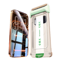 UGREEN/绿联 AR增透 iPhone17ProMax钢化膜