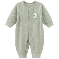 乖奇熊婴幼儿无骨连体衣男女宝宝居家弹力长袖打底哈衣爬服春秋季