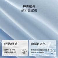 欢喜小熊 男宝宝连体衣女宝秋季纯棉无骨衣服婴儿春秋连身哈衣爬服