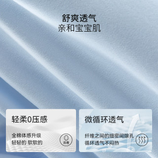 欢喜小熊 男宝宝连体衣女宝秋季纯棉无骨衣服婴儿春秋连身哈衣爬服