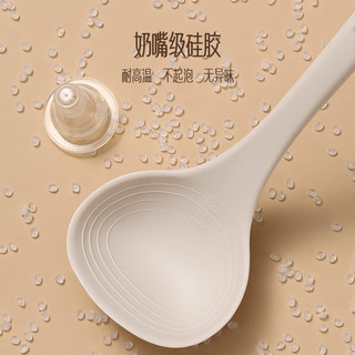 掌厨女王硅胶汤勺家用硅胶软勺耐高温汤勺长柄火锅汤勺粥勺大勺食品级勺子