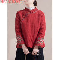 韩曼蕊 中国风刺绣立领棉衣
