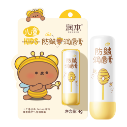 润本 儿童防皴唇膏秋冬滋润防干裂润唇膏男女童补水保湿滋润护唇膏  3.4g 1支 防皴护唇膏