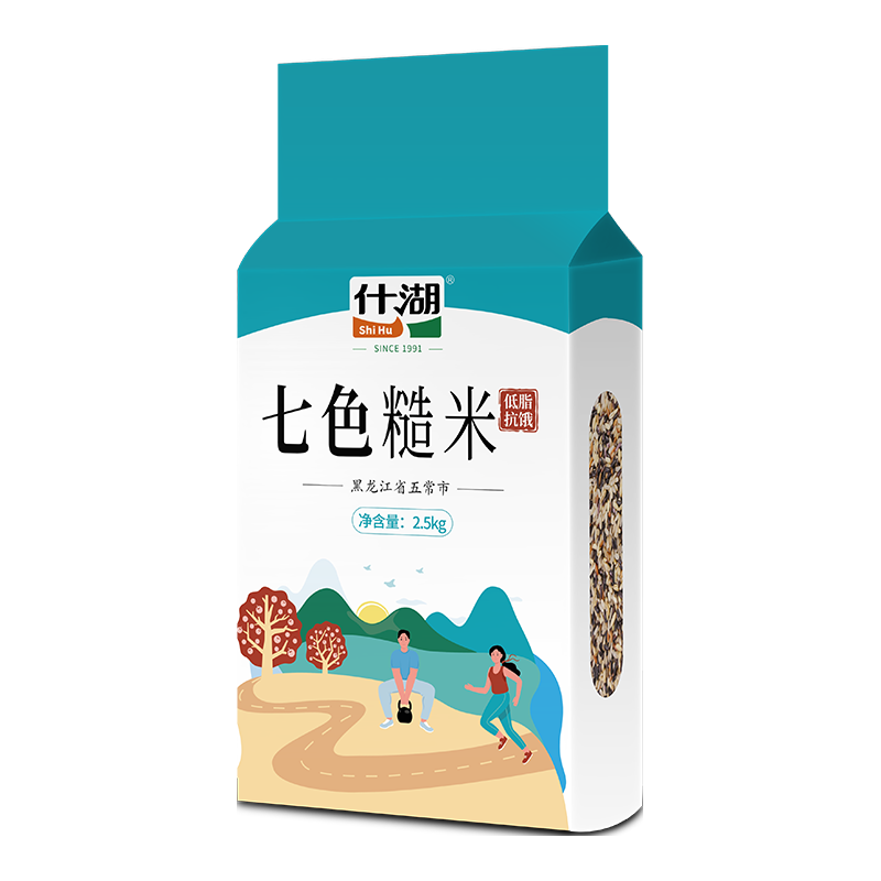 什湖五常低脂减糖七色糙米新米5斤 五谷杂粮米主食组合杂粮米 七色糙米5斤