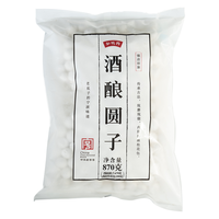 缸鸭狗 1926 酒酿圆子870g(圆子670g约440个+桂花包200g)1包宁波小汤圆元宵