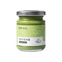 青昔抹茶牛奶抹酱涂抹吐司夹面包酱烘焙早餐食品抹茶酱140g×1瓶