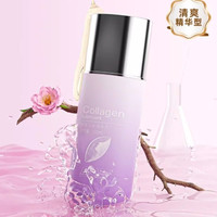 妇炎洁 胶原人体润滑液 100ml（可舔免洗、添加水解胶原蛋白）