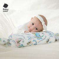 babycare新生儿婴儿糖果枕宝宝枕头哄睡抱枕靠枕透气靠背枕 星乐之城-天丝棉更丝滑 40x12x12cm