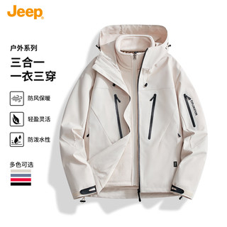 Jeep/吉普 2025冬季三合一户外防寒夹克 象牙白 L