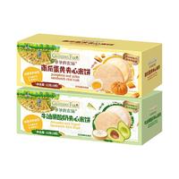 爷爷的农场儿童零食夹心米饼磨牙米饼宝宝饼干零食磨牙饼干 南瓜蛋黄味32g*1+牛油果酸奶味32g*1