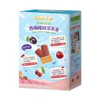 爷爷的农场儿童零食夹心米饼磨牙米饼宝宝饼干零食磨牙饼干 【99%水果含量】西梅樱桃苹果条60g