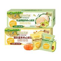 爷爷的农场儿童零食夹心米饼磨牙米饼宝宝饼干零食磨牙饼干 【亲和肠胃易吸收】A2牛乳蜜瓜棒棒饼干78g