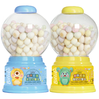 贝爱其味小馒头扭蛋多味酸奶果蔬芝士水果儿童小馒头宝宝零食瓶装