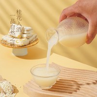 苏州桥桂花米露750ml*6米酒甜酒酿蜜桃米酿特产米酿桂花糯米酒 6瓶