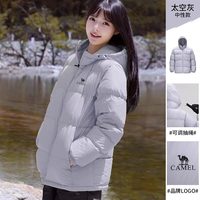 骆驼 CAMEL女装小太阳羽绒服男女款冬季加厚保暖面包服外套 XXL