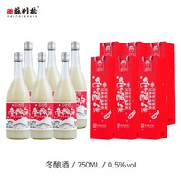 苏州桥桂花米露750ml*6米酒甜酒酿蜜桃米酿特产米酿桂花糯米酒 6瓶