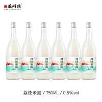 苏州桥桂花米露750ml*6米酒甜酒酿蜜桃米酿特产米酿桂花糯米酒 6瓶