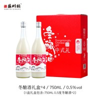 苏州桥桂花米露750ml*6米酒甜酒酿蜜桃米酿特产米酿桂花糯米酒 6瓶