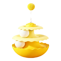 瓜洲牧猫玩具自嗨解闷消耗体力不倒翁逗猫棒玩具球幼猫咪用品大全 【蛋壳不倒翁】柠檬黄不倒翁+轨道球+摇摆球